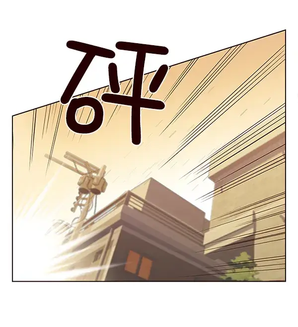 漫画《觉醒吧，铲屎官！》第11话第111张图