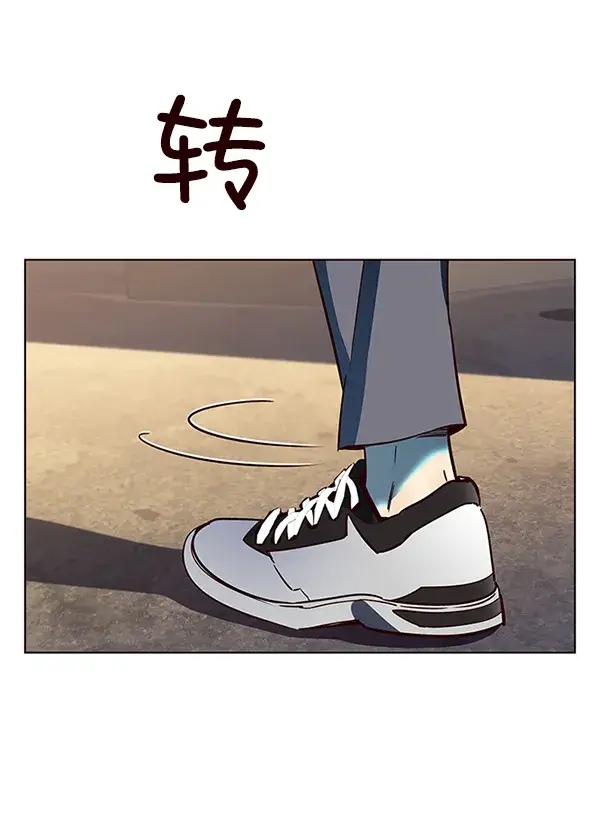 漫画《觉醒吧，铲屎官！》第11话第125张图