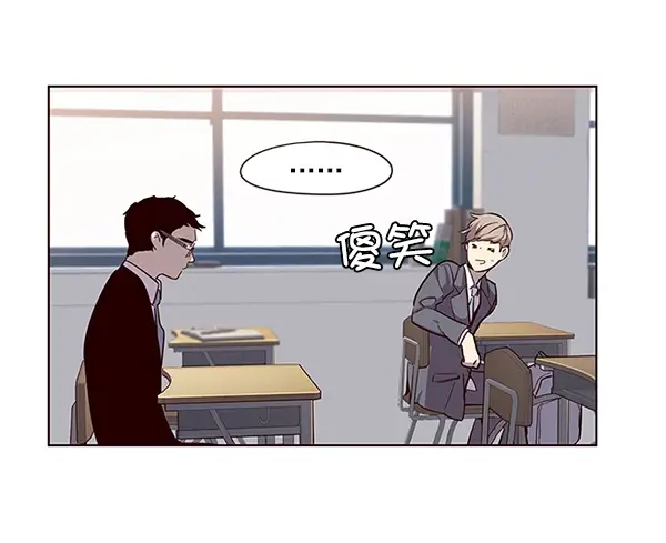 漫画《觉醒吧，铲屎官！》第11话第13张图
