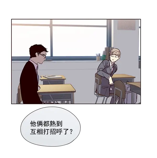 漫画《觉醒吧，铲屎官！》第11话第14张图