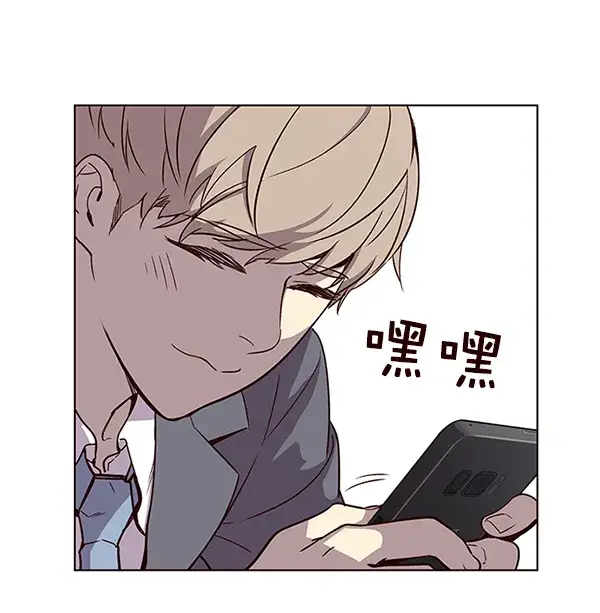 漫画《觉醒吧，铲屎官！》第11话第19张图