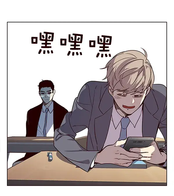 漫画《觉醒吧，铲屎官！》第11话第23张图