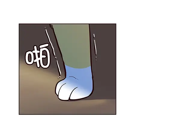 漫画《觉醒吧，铲屎官！》第11话第29张图