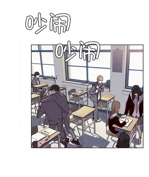 漫画《觉醒吧，铲屎官！》第11话第4张图