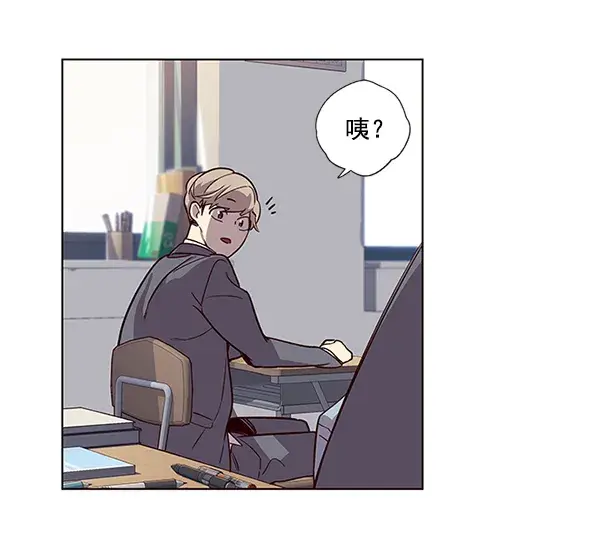 漫画《觉醒吧，铲屎官！》第11话第5张图