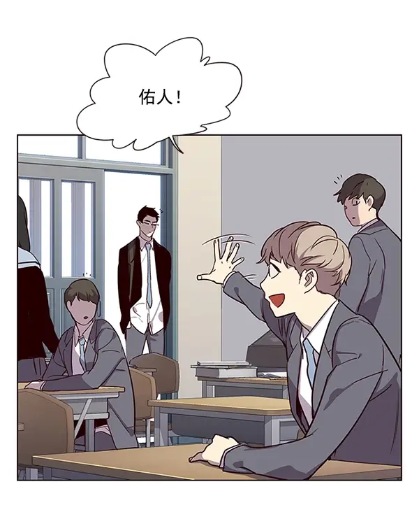 漫画《觉醒吧，铲屎官！》第11话第6张图