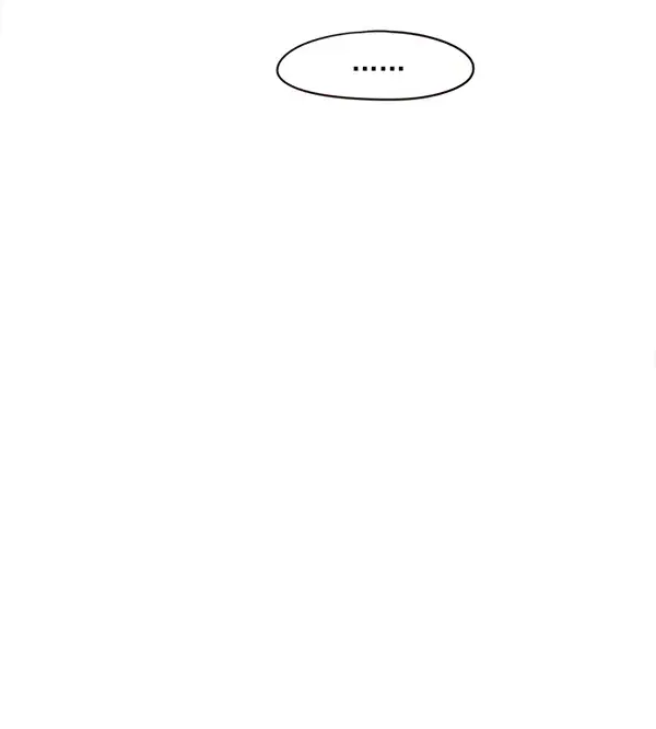 漫画《觉醒吧，铲屎官！》第11话第82张图