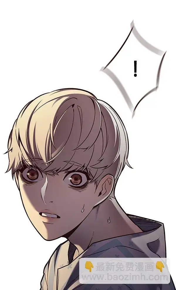 漫画《觉醒吧，铲屎官！》第137话第26张图