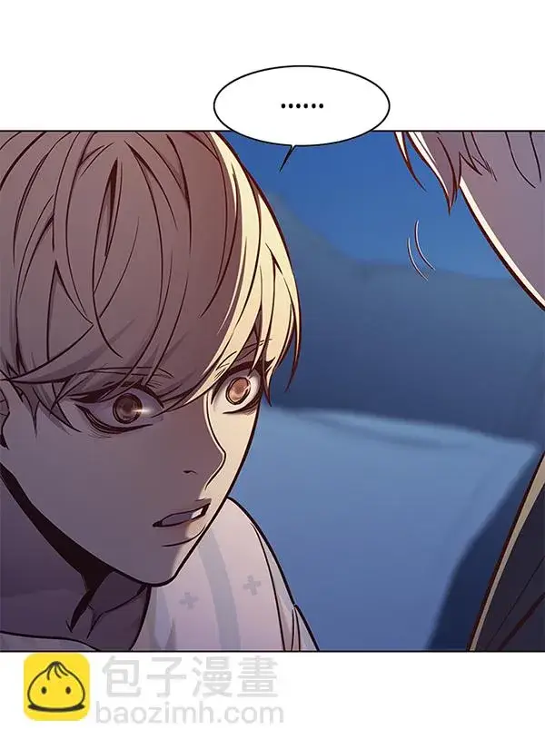 漫画《觉醒吧，铲屎官！》第137话第29张图