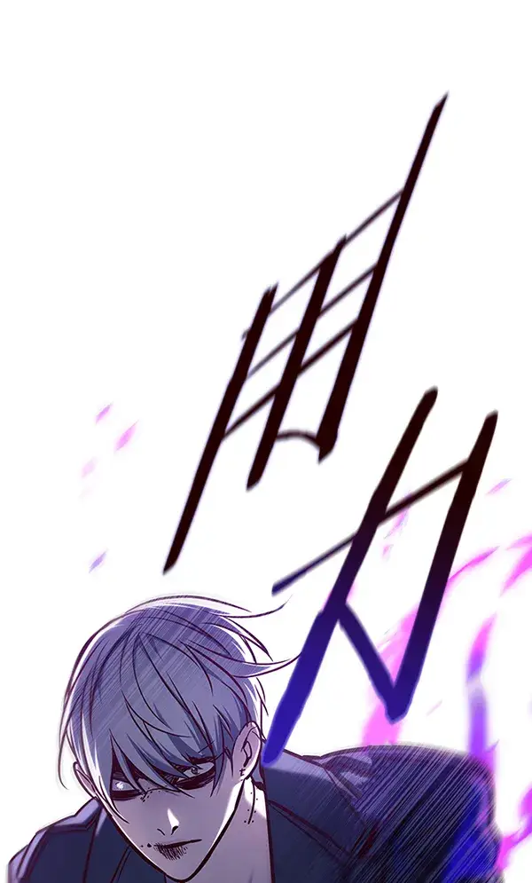 漫画《觉醒吧，铲屎官！》第137话第54张图