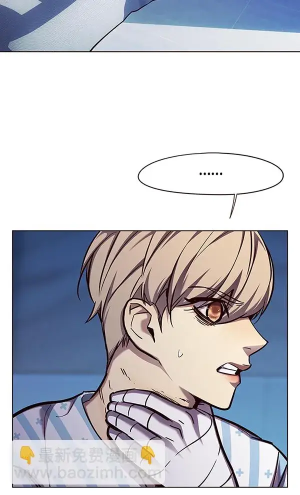 漫画《觉醒吧，铲屎官！》第137话第63张图