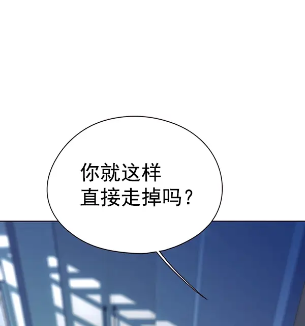 漫画《觉醒吧，铲屎官！》第137话第64张图