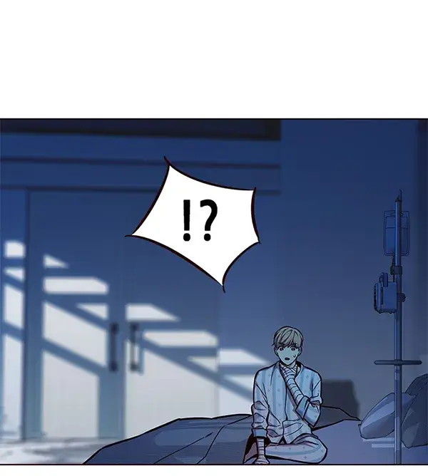 漫画《觉醒吧，铲屎官！》第137话第77张图