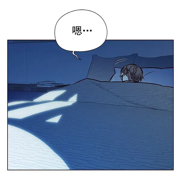 漫画《觉醒吧，铲屎官！》第137话第9张图