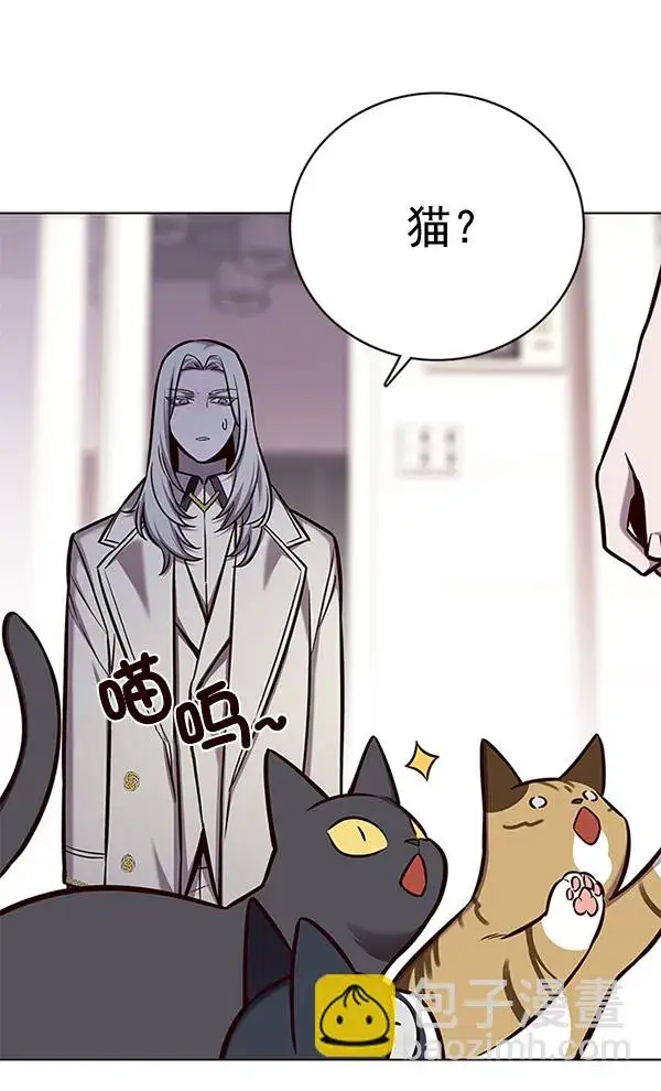 漫画《觉醒吧，铲屎官！》第138话第119张图