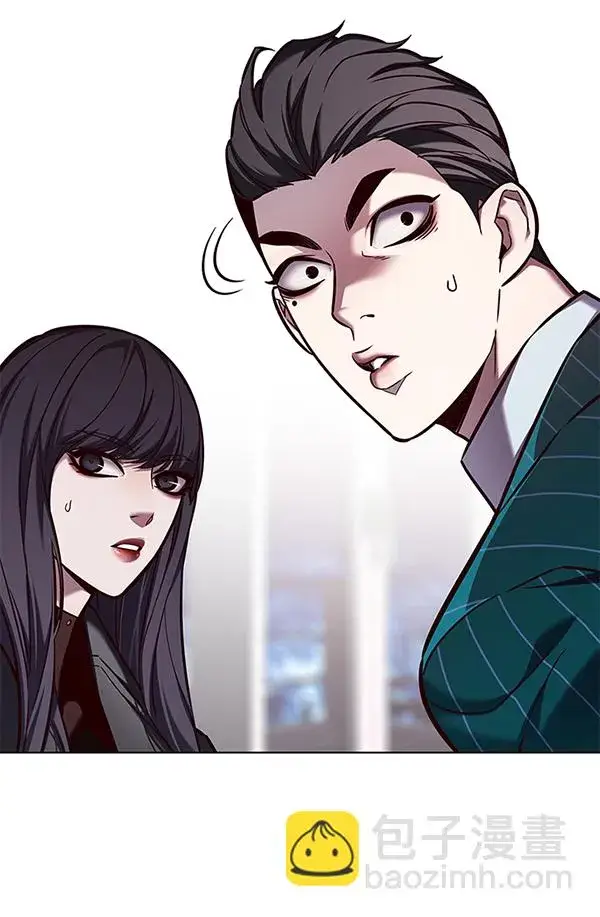 漫画《觉醒吧，铲屎官！》第138话第20张图