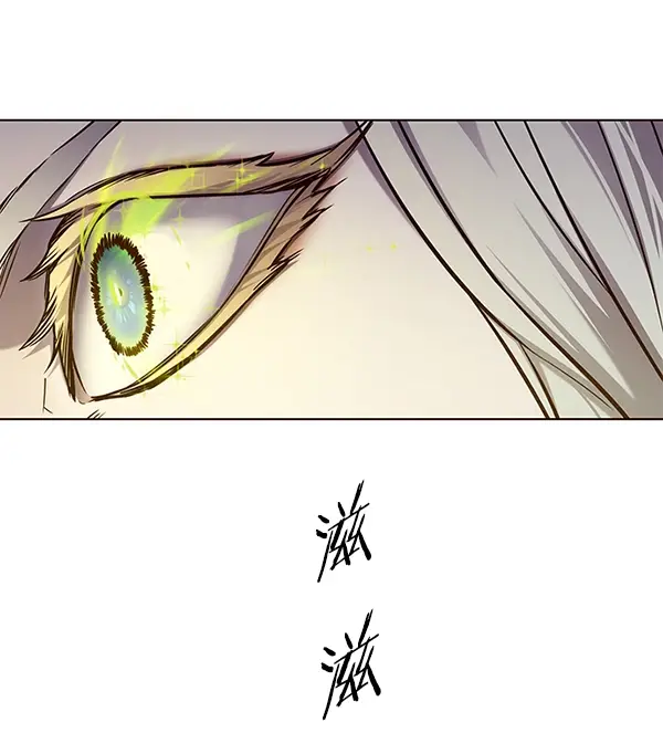 漫画《觉醒吧，铲屎官！》第138话第43张图