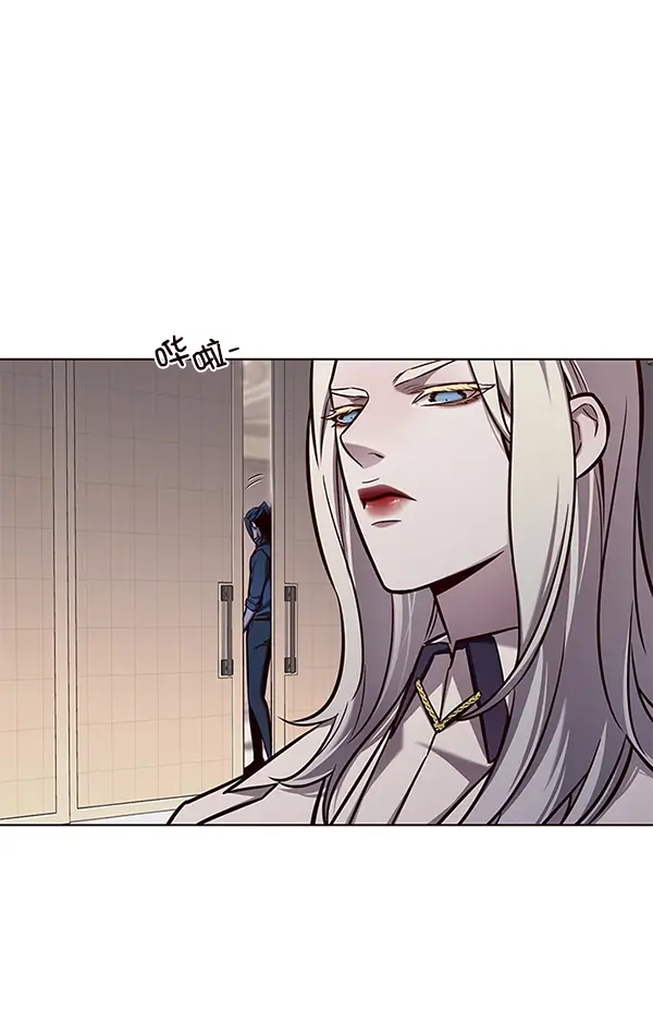 漫画《觉醒吧，铲屎官！》第138话第68张图