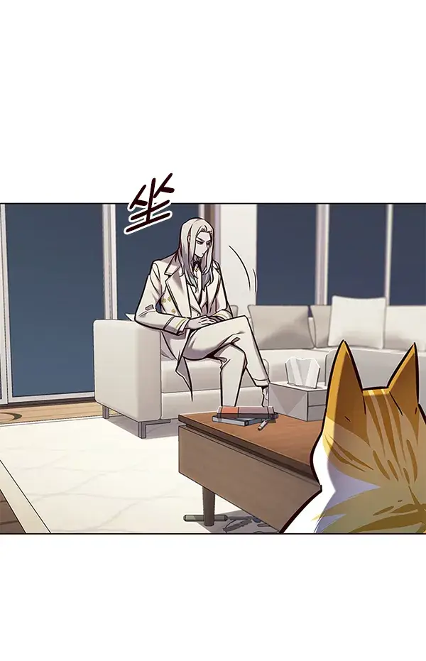 漫画《觉醒吧，铲屎官！》第139话第15张图