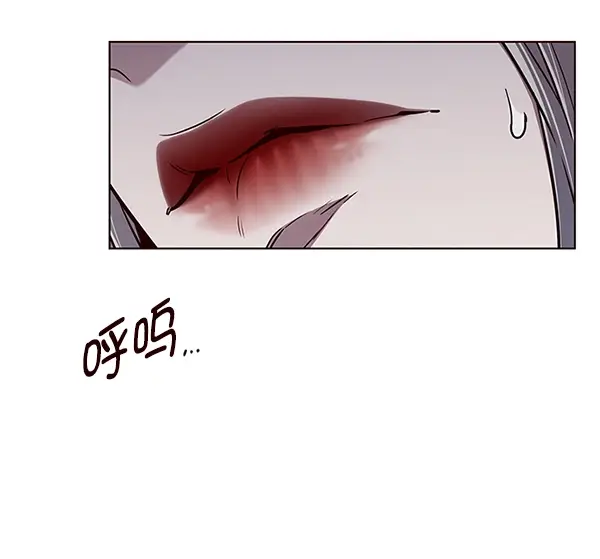 漫画《觉醒吧，铲屎官！》第139话第40张图