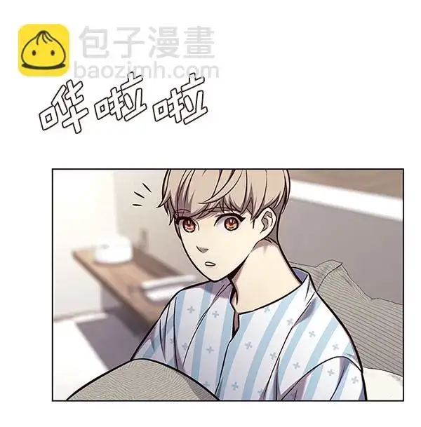 漫画《觉醒吧，铲屎官！》第139话第53张图