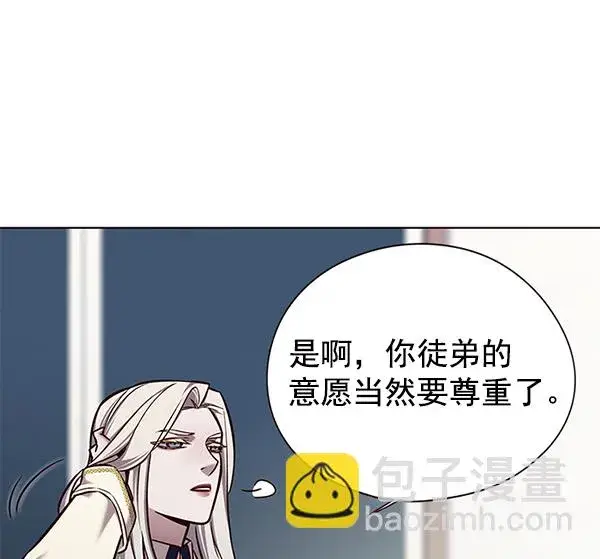 漫画《觉醒吧，铲屎官！》第139话第82张图