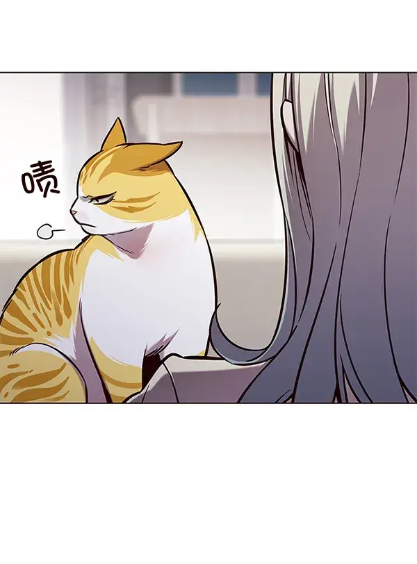 漫画《觉醒吧，铲屎官！》第139话第84张图