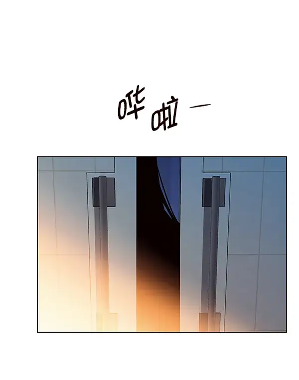 漫画《觉醒吧，铲屎官！》第140话第100张图