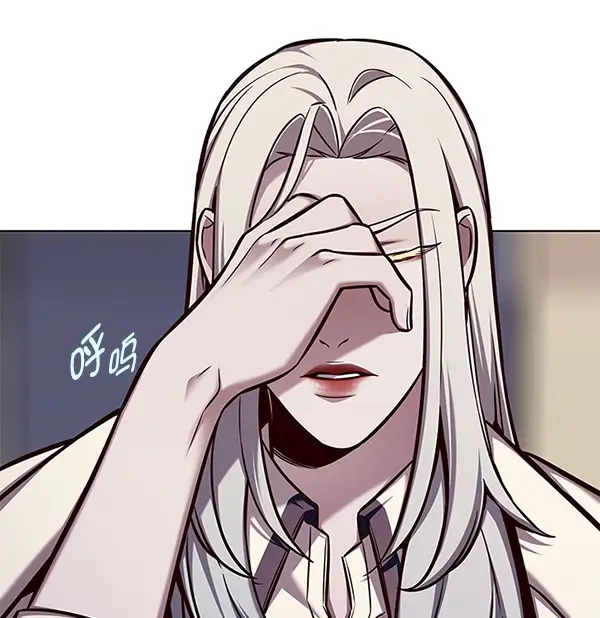 漫画《觉醒吧，铲屎官！》第140话第102张图