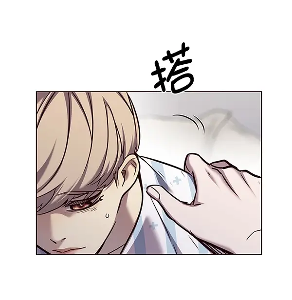 漫画《觉醒吧，铲屎官！》第140话第13张图