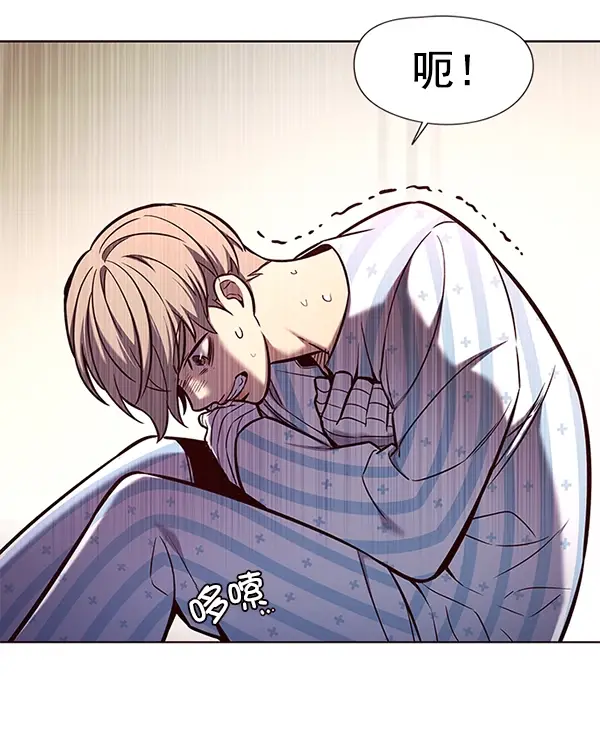 漫画《觉醒吧，铲屎官！》第140话第38张图