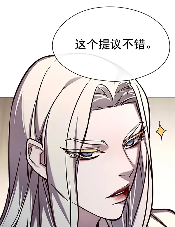 漫画《觉醒吧，铲屎官！》第140话第48张图