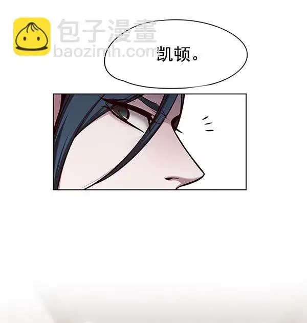 漫画《觉醒吧，铲屎官！》第140话第59张图