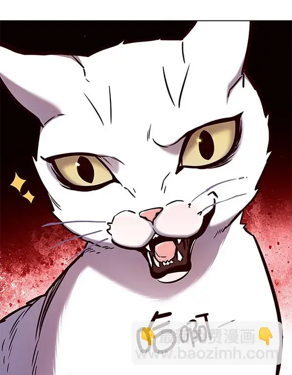 漫画《觉醒吧，铲屎官！》第141话第101张图