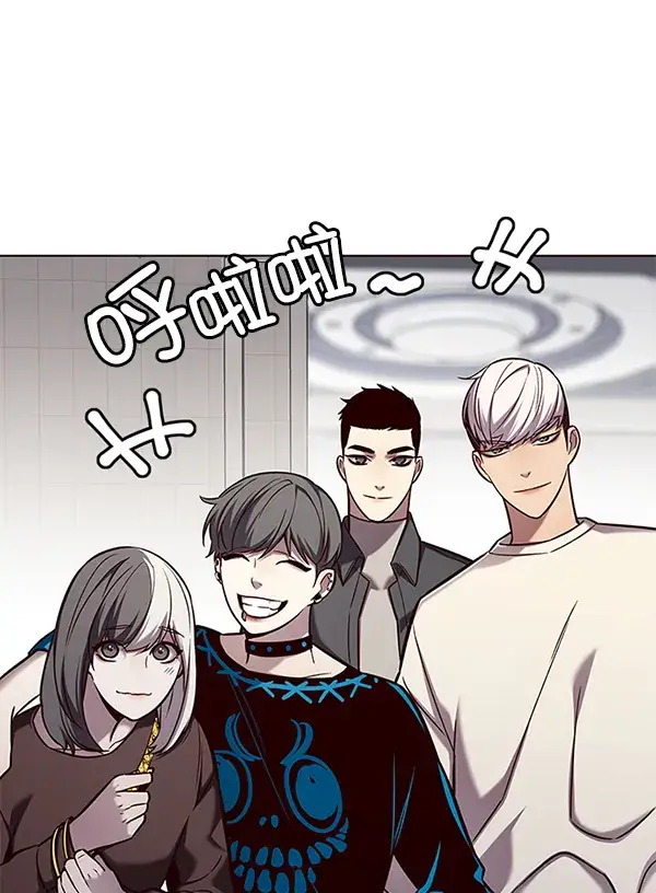 漫画《觉醒吧，铲屎官！》第141话第19张图
