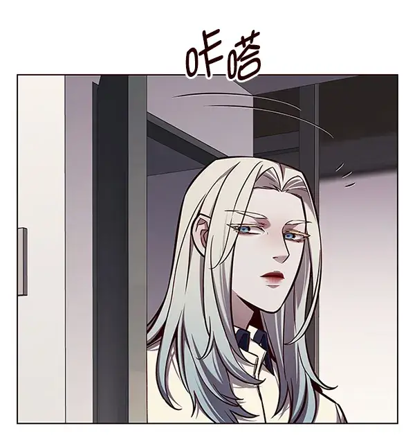 漫画《觉醒吧，铲屎官！》第141话第79张图