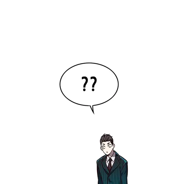 漫画《觉醒吧，铲屎官！》第142话第109张图