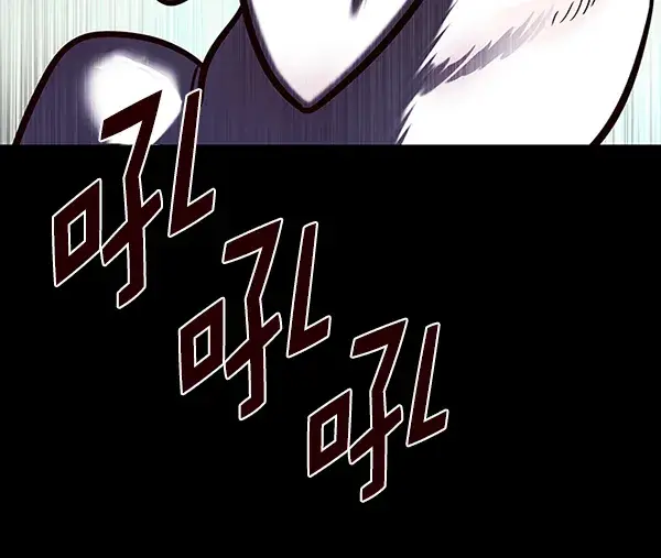 漫画《觉醒吧，铲屎官！》第142话第22张图