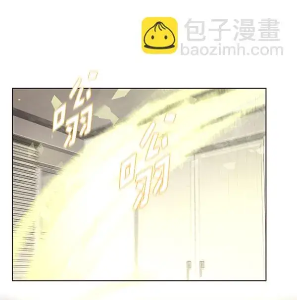 漫画《觉醒吧，铲屎官！》第142话第33张图