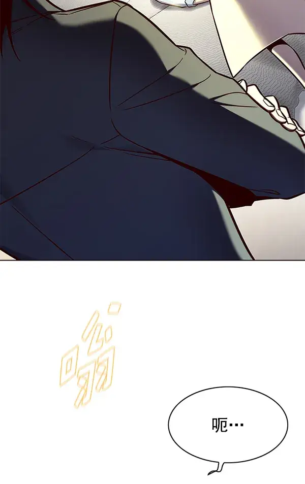 漫画《觉醒吧，铲屎官！》第142话第35张图