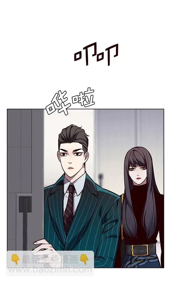 漫画《觉醒吧，铲屎官！》第142话第55张图