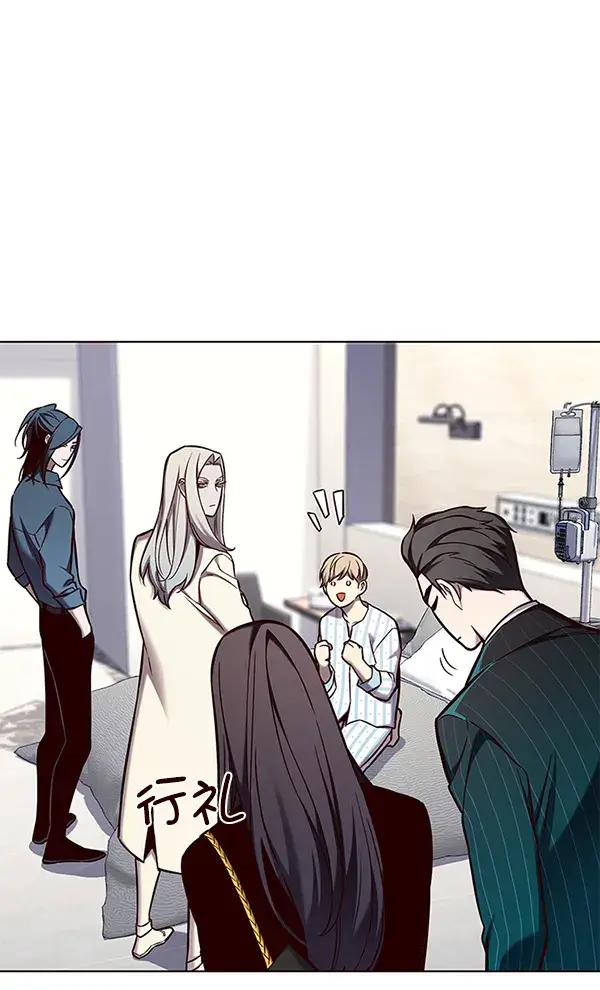 漫画《觉醒吧，铲屎官！》第142话第56张图