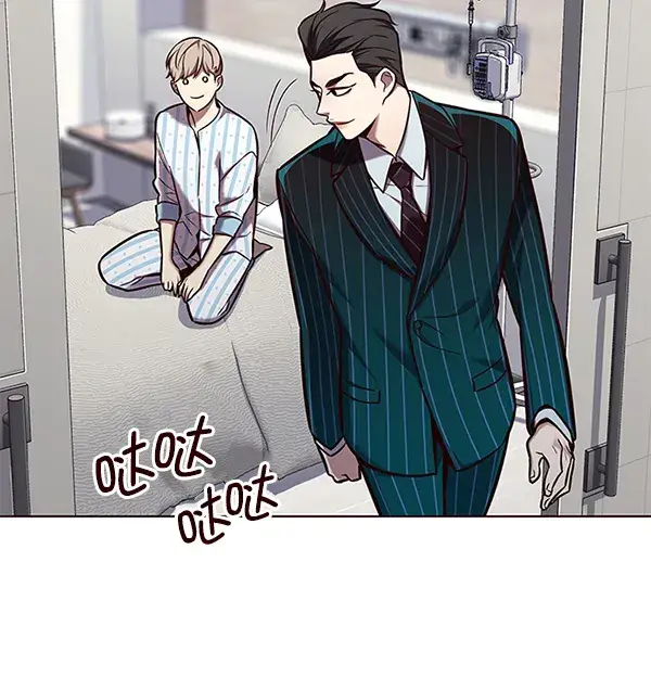 漫画《觉醒吧，铲屎官！》第142话第81张图