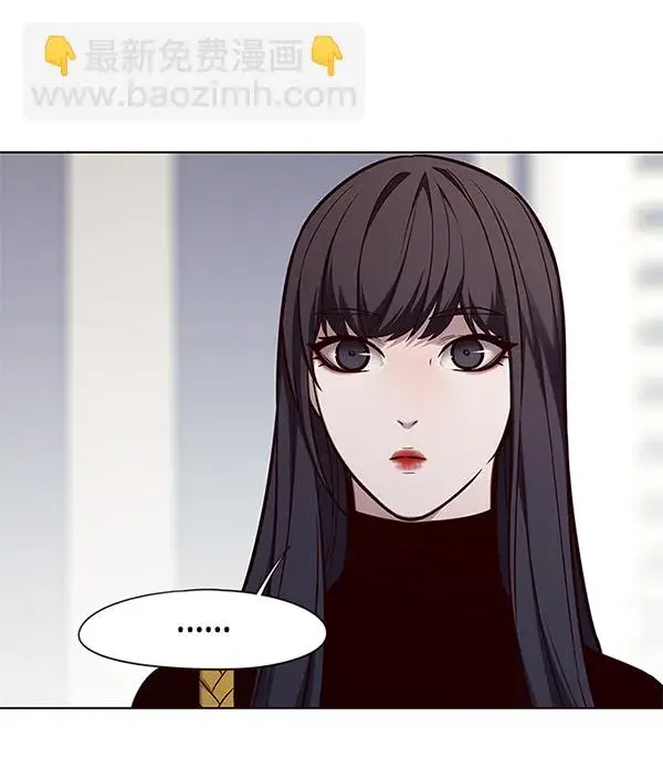 漫画《觉醒吧，铲屎官！》第142话第92张图
