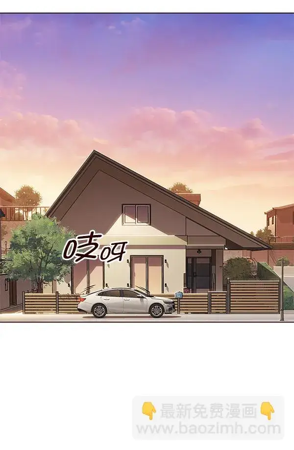 漫画《觉醒吧，铲屎官！》第143话第2张图