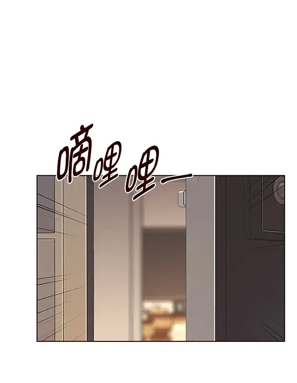 漫画《觉醒吧，铲屎官！》第143话第20张图