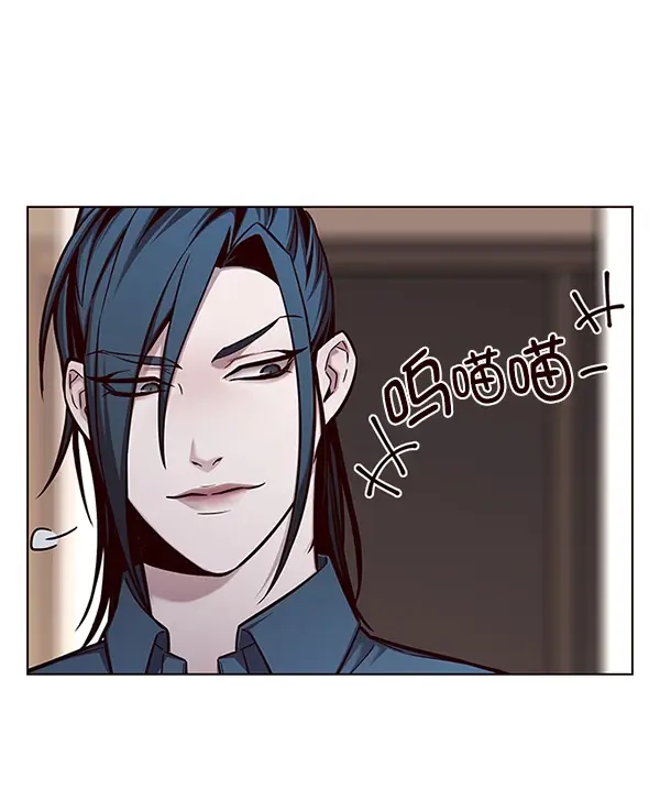 漫画《觉醒吧，铲屎官！》第143话第22张图