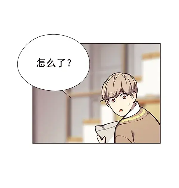 漫画《觉醒吧，铲屎官！》第143话第49张图