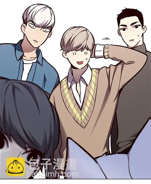 漫画《觉醒吧，铲屎官！》第143话第73张图