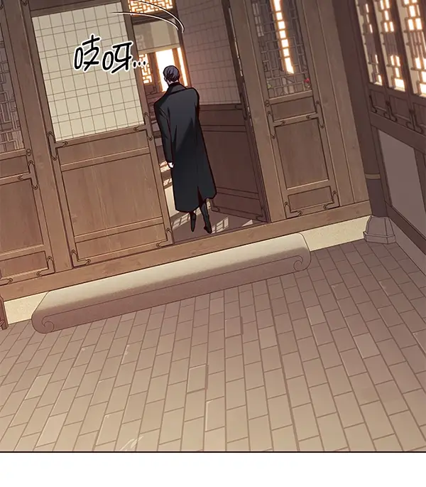 漫画《觉醒吧，铲屎官！》第143话第88张图